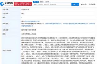 邮报：某英超高管称球队主打443阵型，以为签球员会延续上份合同